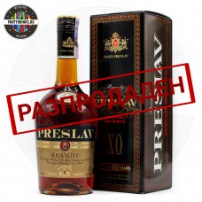 Бренди Preslav XO Special Reserve 10 Years Old 700ml 42%
