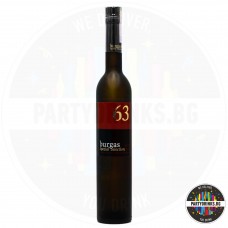Ракия Бургас 63 500ml 40%