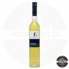 Ракия Бургас 63 Барел 500ml 40%