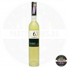 Ракия Бургас 63 Траминер 500ml 40%