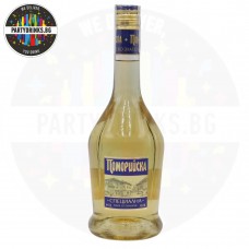 Ракия Поморийска Специална 700ml 40%