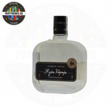 Ракия кайсиева Подрум Певац 700ml 40%
