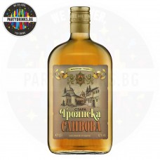 Ракия Стара Троянска Сливова - Ретро 500ml 42%