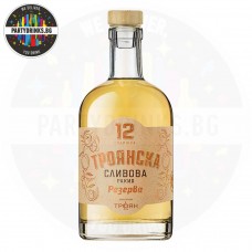 Ракия Троянска Сливова Резерва 12 Years Old 700ml 40%