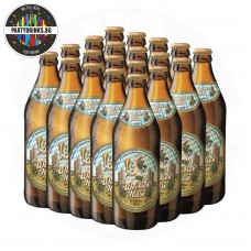Бира Hase Weiser 20 бутилки в кашон х 500ml 5.2%