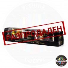Шоколадови бонбони Anthon Berg Chocolate Liqueurs Grand Cordials 26 броя 400g
