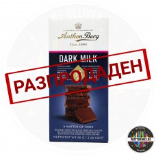 Шоколад Anthon Berg Dark Tablets 55% 80g