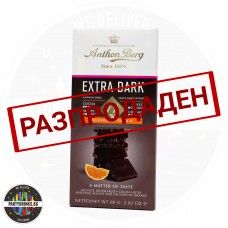 Шоколад Anthon Berg Extra Dark Orange Crunch 77% 80g