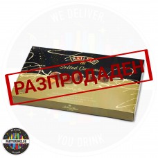 Шоколадови бонбони Anthon Berg Baileys Salted Caramel 130g