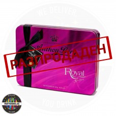 Шоколадови бонбони Anthon Berg Royal Selection 300g метална кутия