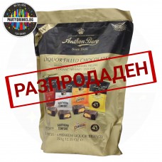 Шоколадчета Anthon Berg Mix 350g