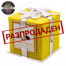 Шоколадови яйца Vanoir 315g жълта кутия