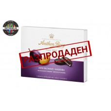 Бисквити Anthon Berg Plum In Madeira 105g
