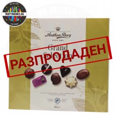 Шоколадови бонбони Anthon Berg Grand Selection 400g