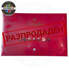 Шоколадови бонбони Anthon Berg Premium Chocolate Assortment 1kg