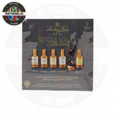 Шоколадови бонбони Anthon Berg Single malts Scotch collection 5 броя 78g
