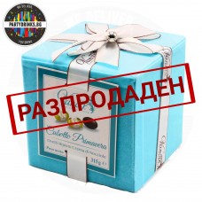 Шоколадови яйца Vanoir 315g синя кутия
