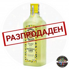Джин Bombay Citron Presse Mediterranean Lemon 700ml 37.5%