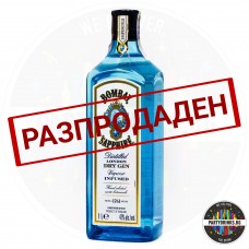 Джин Bombay Sapphire 1.0L 47%
