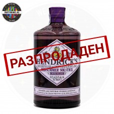 Джин Hendrick's Midsummer 700ml 43.4%