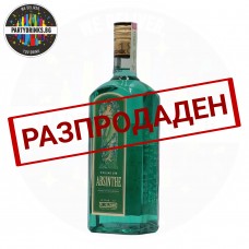 Absinthe Rudolf Jelinek 700ml 70%