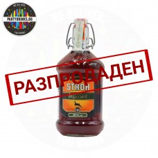 Rum Stroh Jagertee 500ml 60%
