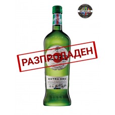 Вермут Martini Extra Dry 1.0L 15%