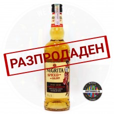 Rom Negrita Spiced 700ml 35%