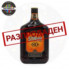 Rum Stroh 700ml 80%