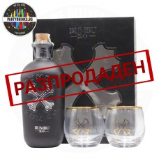 Ром Bumbu XO 700ml 40% с 2 чаши