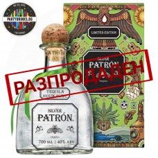 Tequila Patron Silver 700ml Limited Edition 80proof 40%
