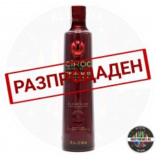 Водка Ciroc Pomegranate Limited Edition 700ml 37.5%