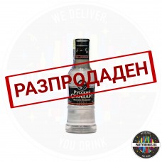 Водка Русский Стандарт 50ml 40%