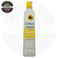 Водка Ciroc Limonata 700ml 37.5%