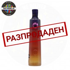 Водка Ciroc Winter Passion 700ml 37.5%