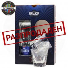 Водка Finlandia 700ml 40% с 2 чаши