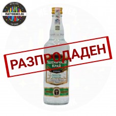 Водка Пшеничний край 500ml 40%