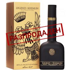 Водка Легенда Кремля / Legend of Kremlin Golden 700ml 40% в кутия