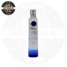 Водка Ciroc 200ml 40%