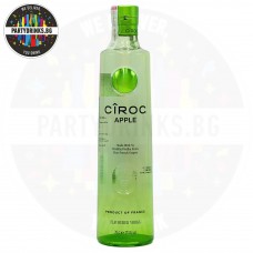 Водка Ciroc Apple 700ml 37.5%