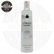 Водка Ciroc Coconut 700ml 37.5%