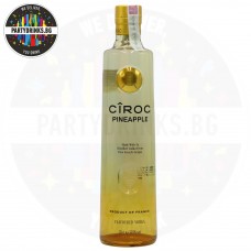 Водка Ciroc Pineapple 700ml 37.5%