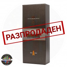 Whisky Auchentoshan 21 Years Old 700ml 43%