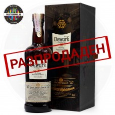 Уиски Dewar's 18 Years Old 700ml 40%