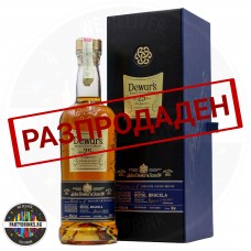 Уиски Dewar's 25 Years Old 700ml 40%
