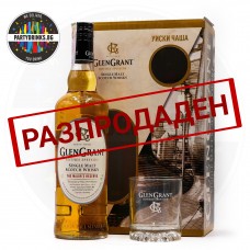 Уиски Glen Grant Major's Reserve 700ml 40% с чаша