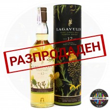 Whisky Lagavulin 12 Years Old Special Release 2019 700ml 56.5%