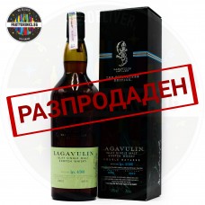 Whisky Lagavulin Distiller Edition 2003-2019 700ml 