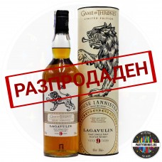 Whisky Lagavulin Game of Thrones 9 Years Old 700ml 46%