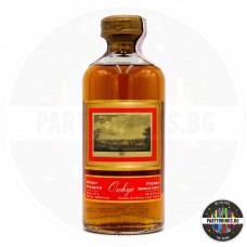 Уиски Osokye №4 500ml 41.2%
